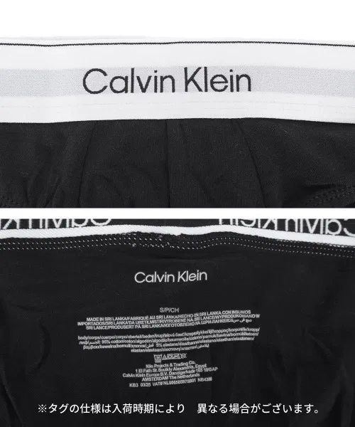 Мужские трусы-боксеры с логотипом Calvin Klein, комплект из 3 шт, Черный — фото 2