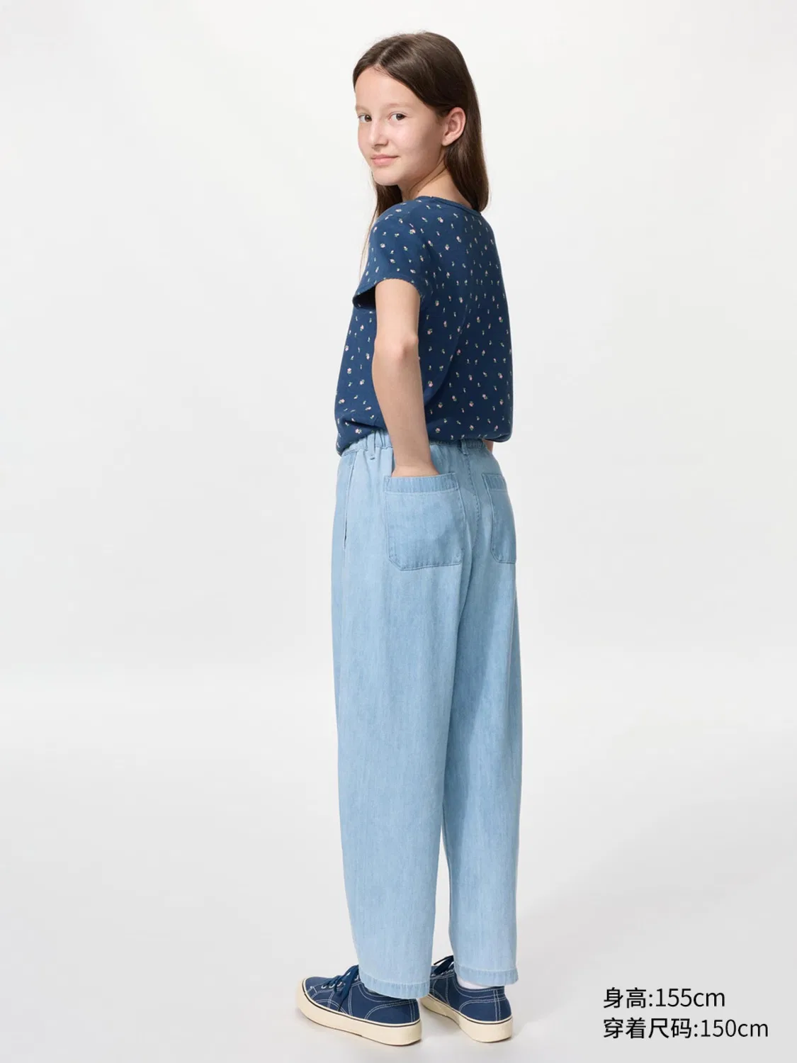 Джинсы детские оверсайз Uniqlo, белый — фото 3