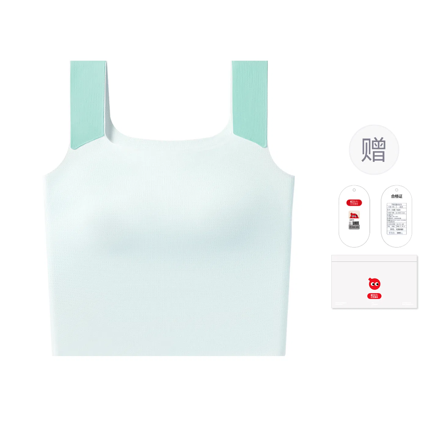 Детская майка для девочек без швов Red bean, Цвет: Light Blue