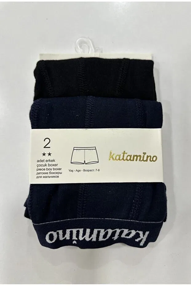 Детский комплект боксеров для мальчиков хлопковый Katamino, Black-Lacquer