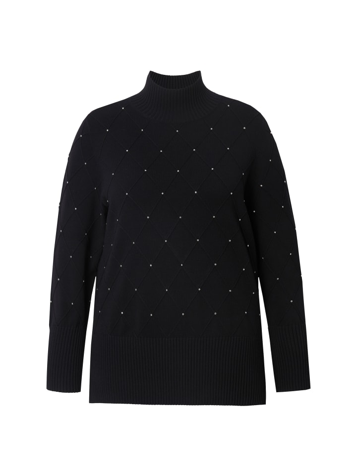

Пуловер Ulla Popken Pullover, черный
