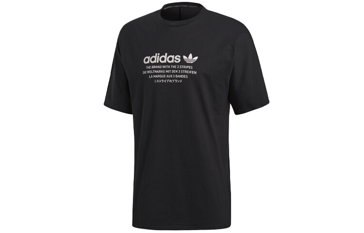 

Adidas Originals Мужская футболка, цвет Black