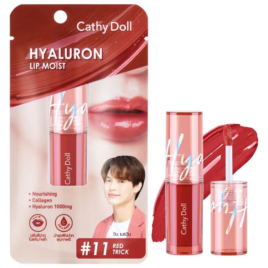 

Cathy Doll Гиалуроновый увлажняющий крем для губ 3,9 г. 11 Красный трюк, Red Trick