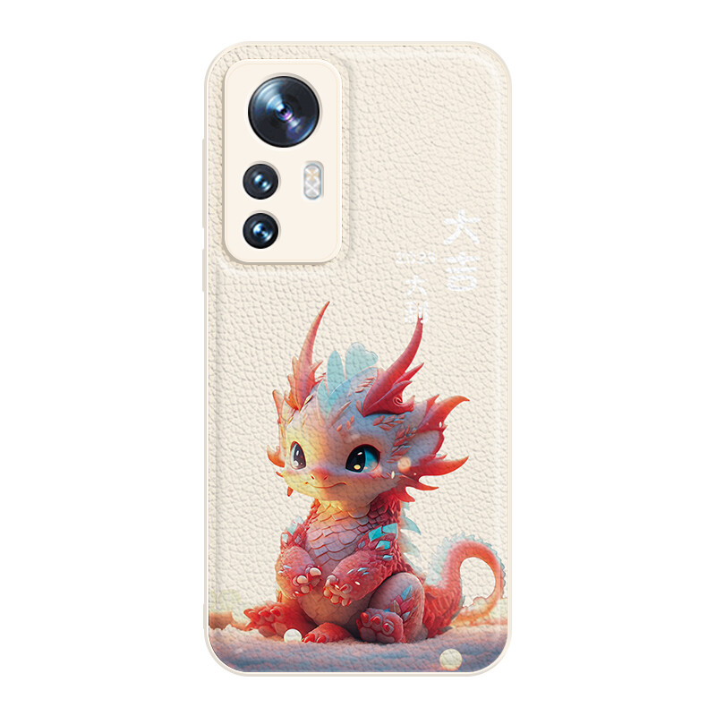 

Мелкие кости Чехол для телефона Small Bones, DWJYYTYP242 - Antique white