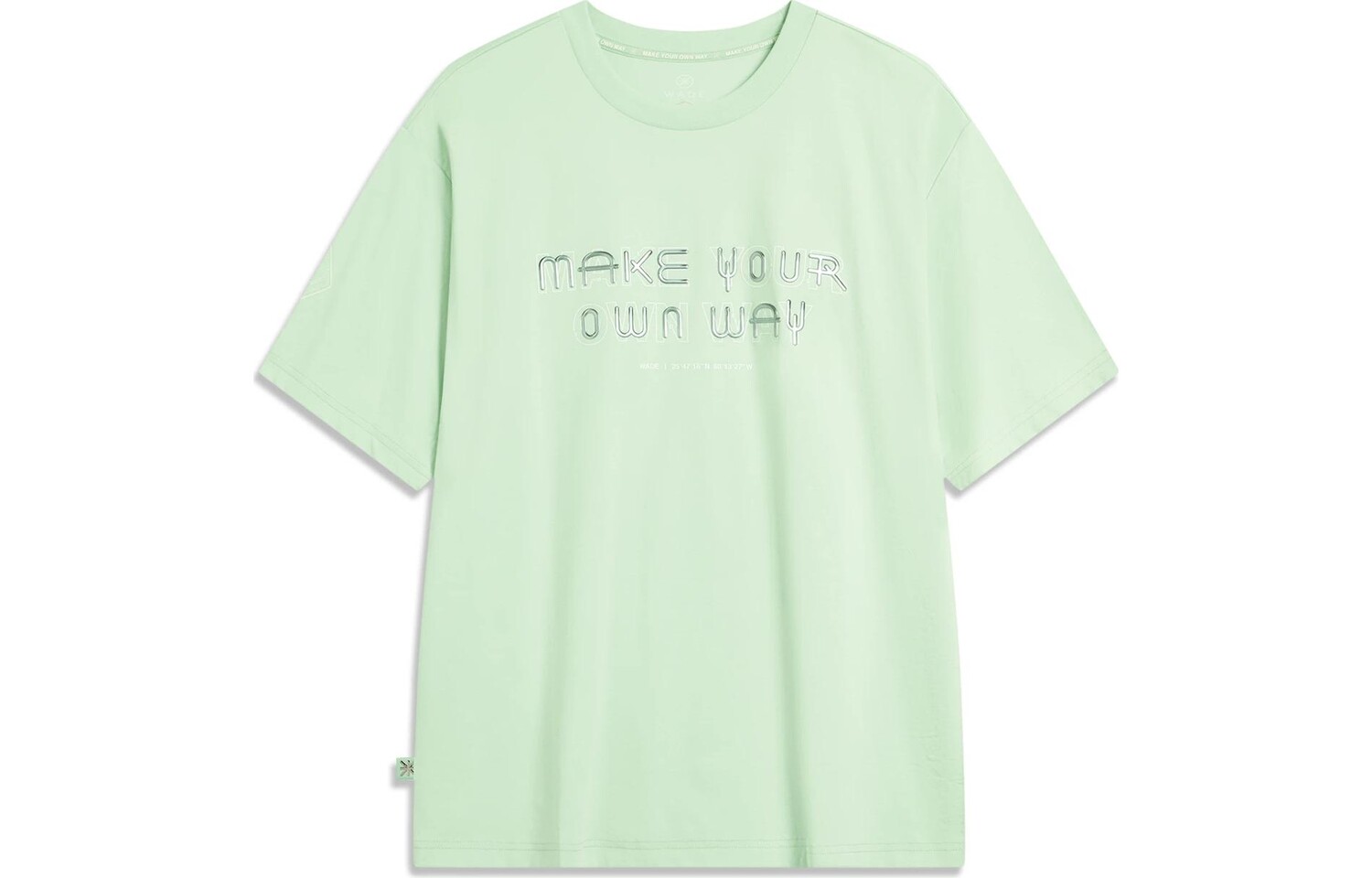 

Футболка Wade Collection унисекс бамбуково-зеленая Lining, зеленый
