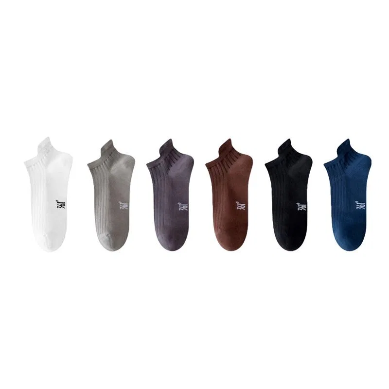 Детские носки-невидимки, набор из 6 пар, 361°, White Light Gray Dark Gray Coffee Black Navy Blue