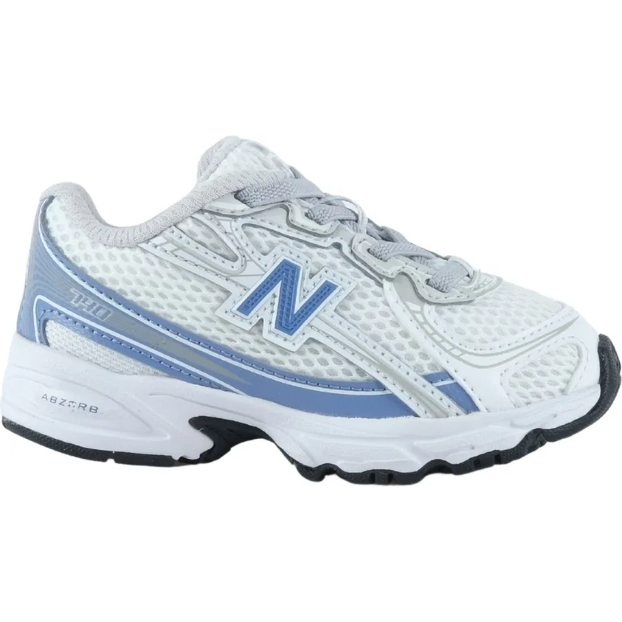 Детские спортивные кроссовки New Balance, Белый