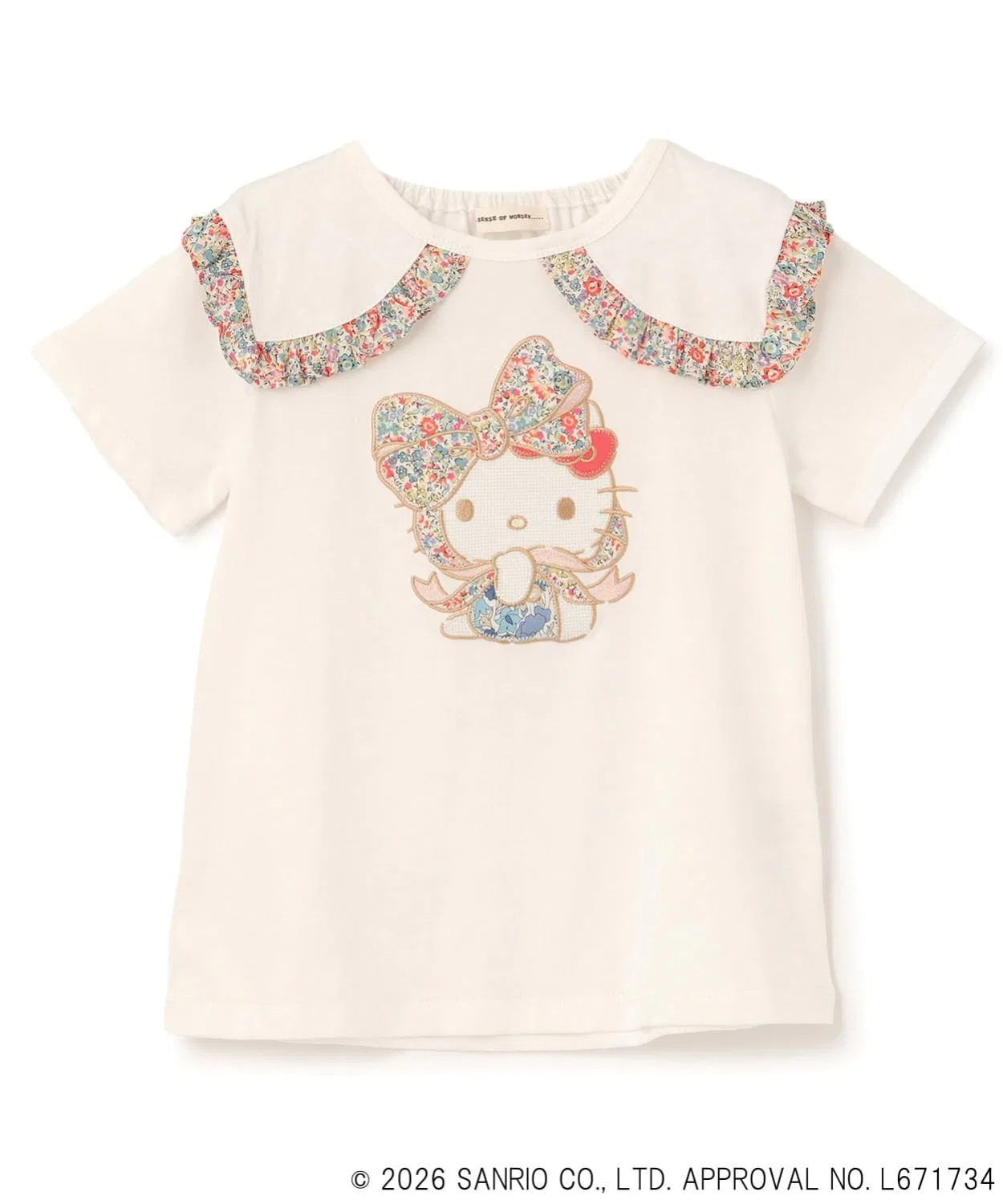 Детская футболка с рюшами Hello Kitty и My Melody Sense of Wonder, Off White