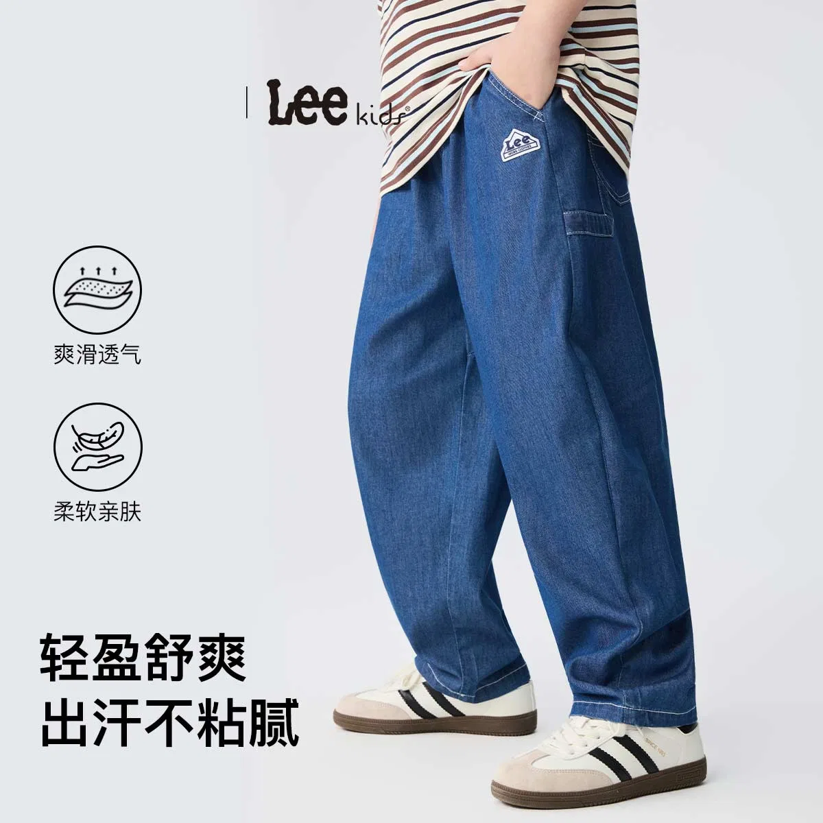 Детские джинсы тонкие Grade School Jeans Thin Lee, Medium Blue — фото 4