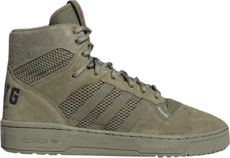 

Кроссовки Adidas Fat Tiger Workshop x Rivalry Hi 'We All We Got', зеленый