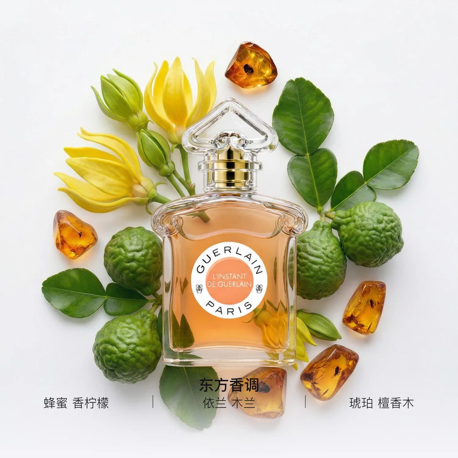 Парфюмерная вода Oriental Potpourri Accord, 75 мл, GUERLAIN, Classic Legend — фото 2