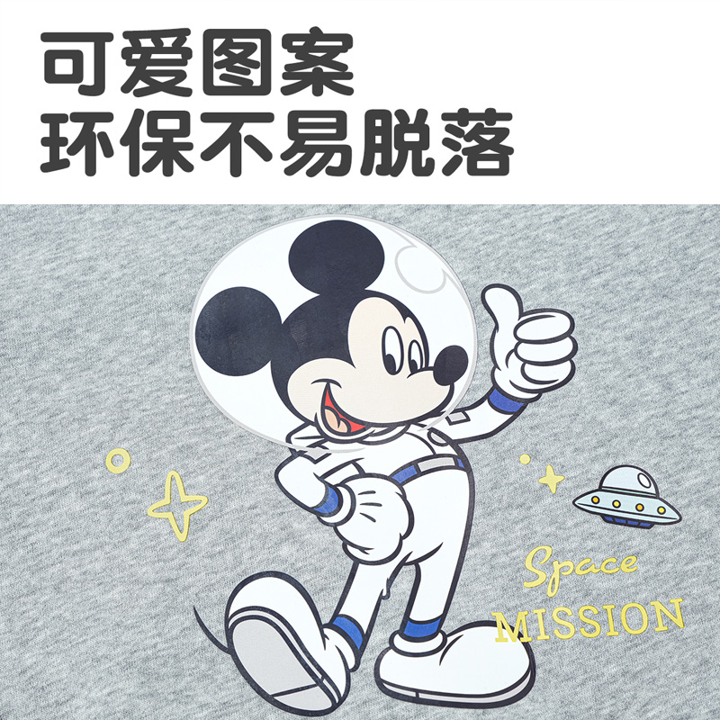 Толстовка Heather Gray для детей 3-7 лет Disney, серый — фото 3