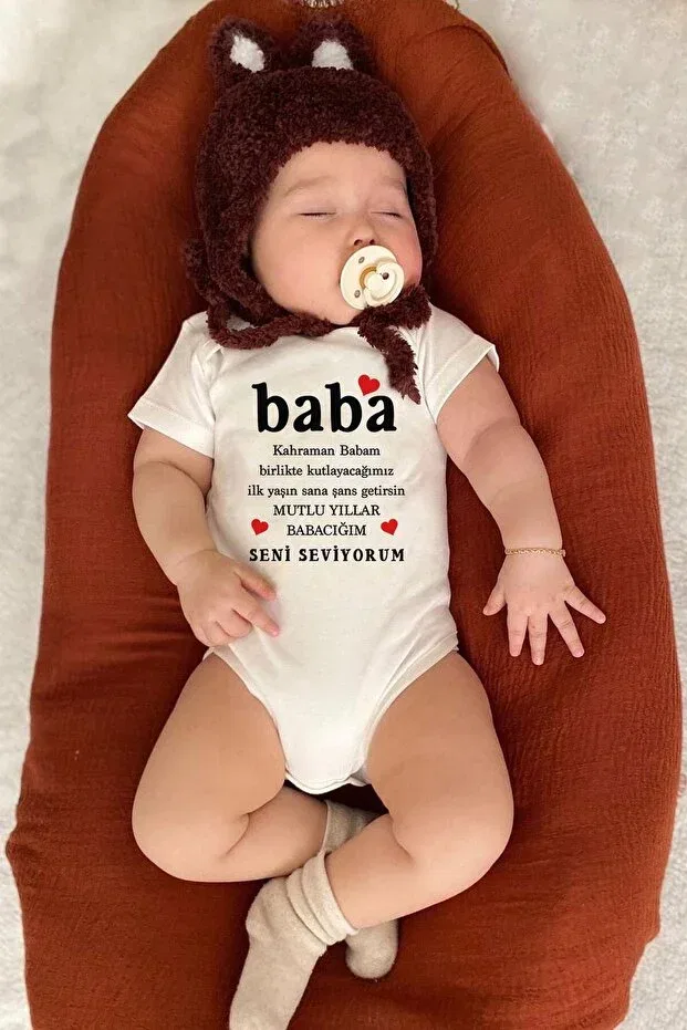 Детское боди для новорожденных с принтом Happy Birthday Dad Bebeqon, Ecru
