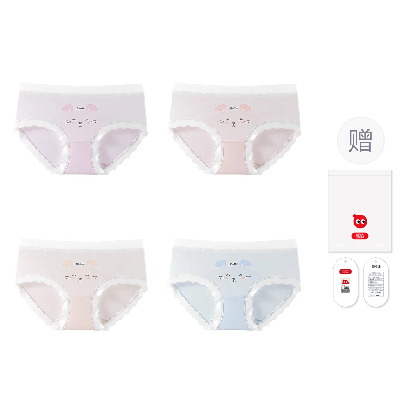 Детские трусы для девочек хлопковые Red bean, Light Purple Light Pink Light Skin Light Blue