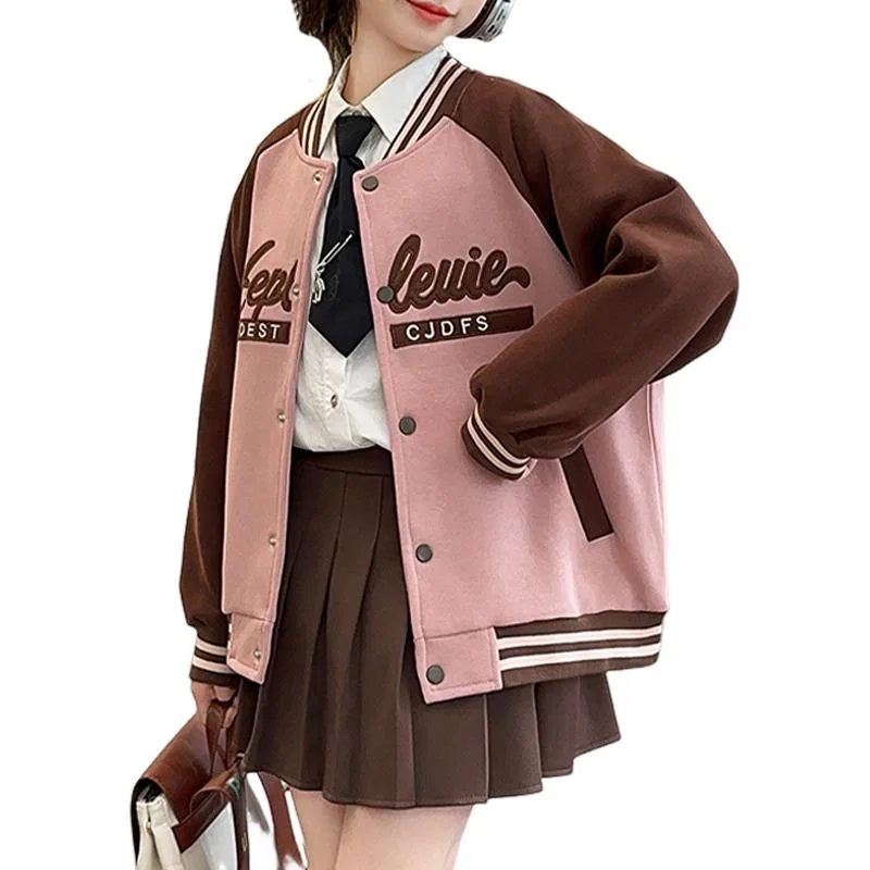 Детская бейсбольная куртка Lanza, Pink