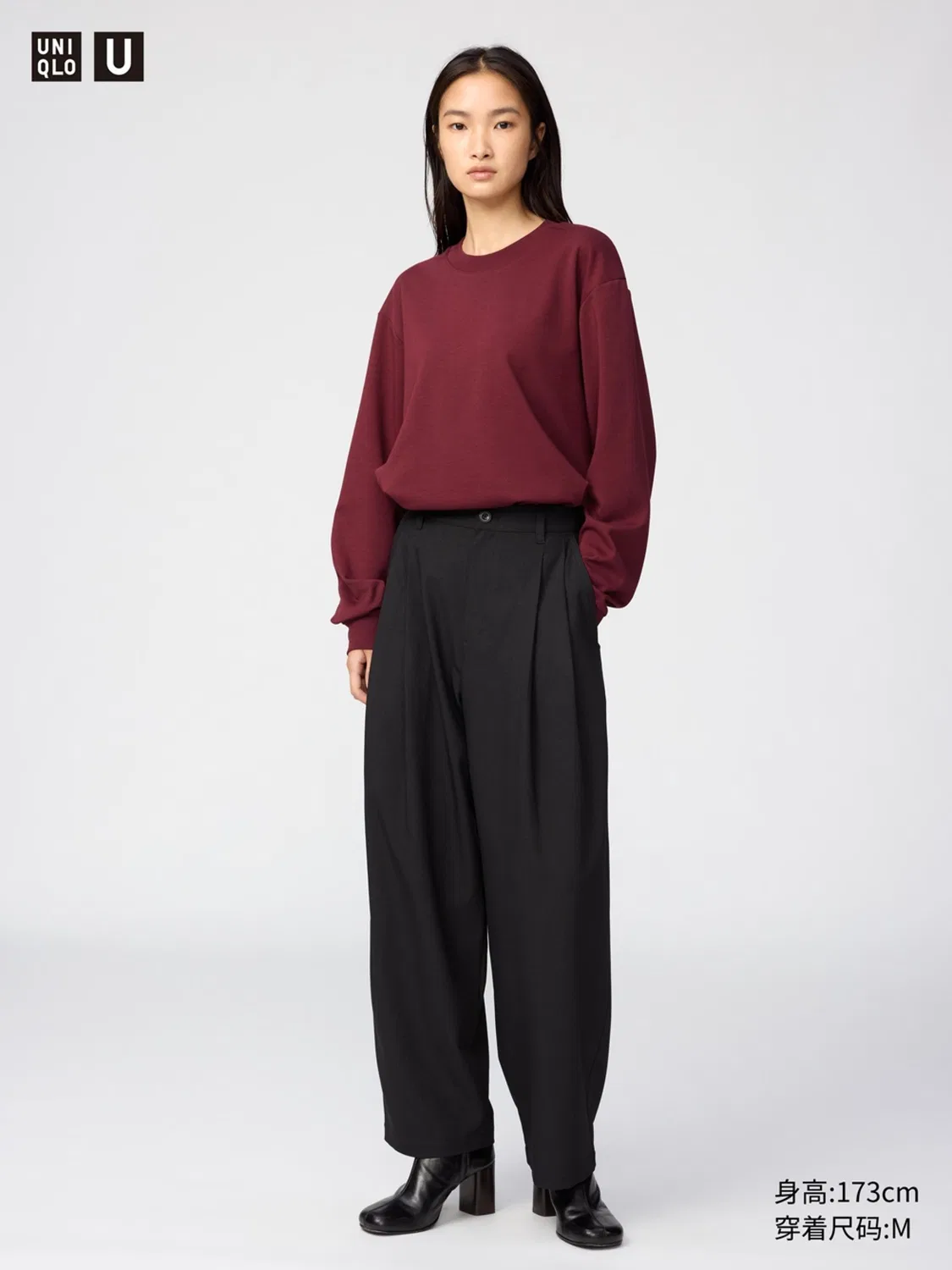 Футболка с длинным рукавом унисекс Uniqlo, темно-синий — фото 2