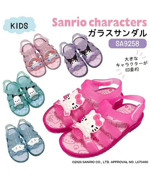 Детские сандалии с прозрачным верхом Sanrio KT Glass Sandal KIDS SA9258 VIBGYOR, Light Pink — фото 2