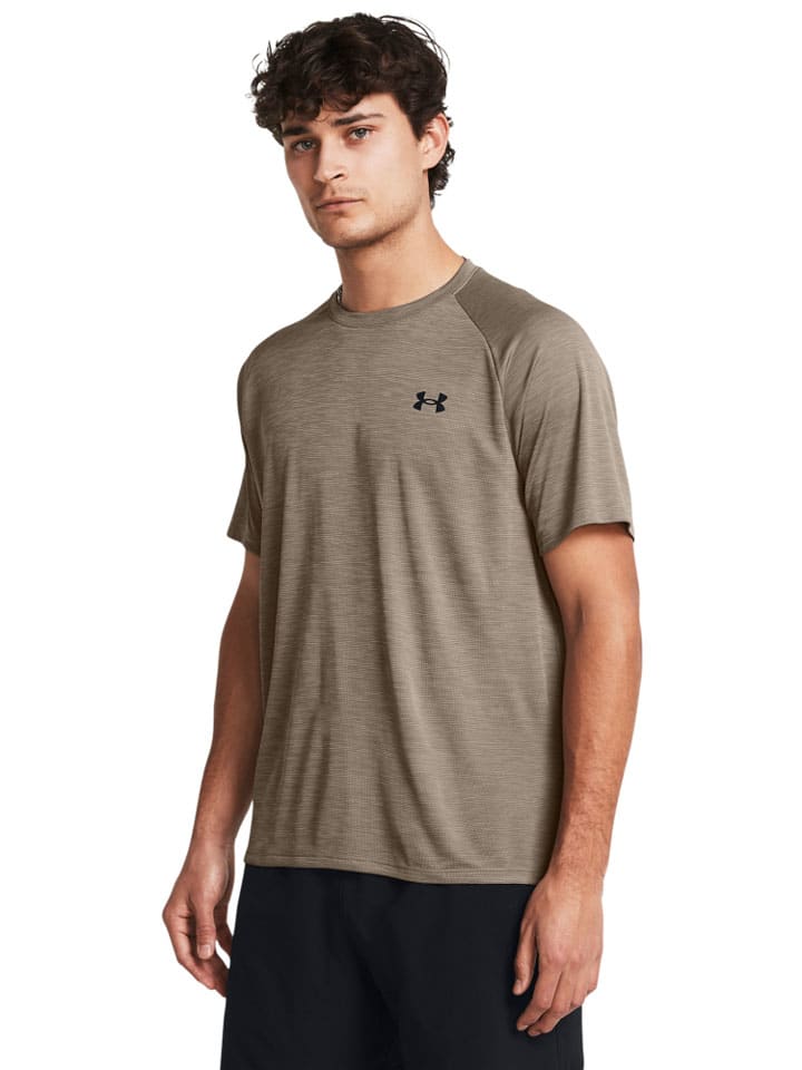 

Функциональная рубашка Tech Under Armour, бежевый