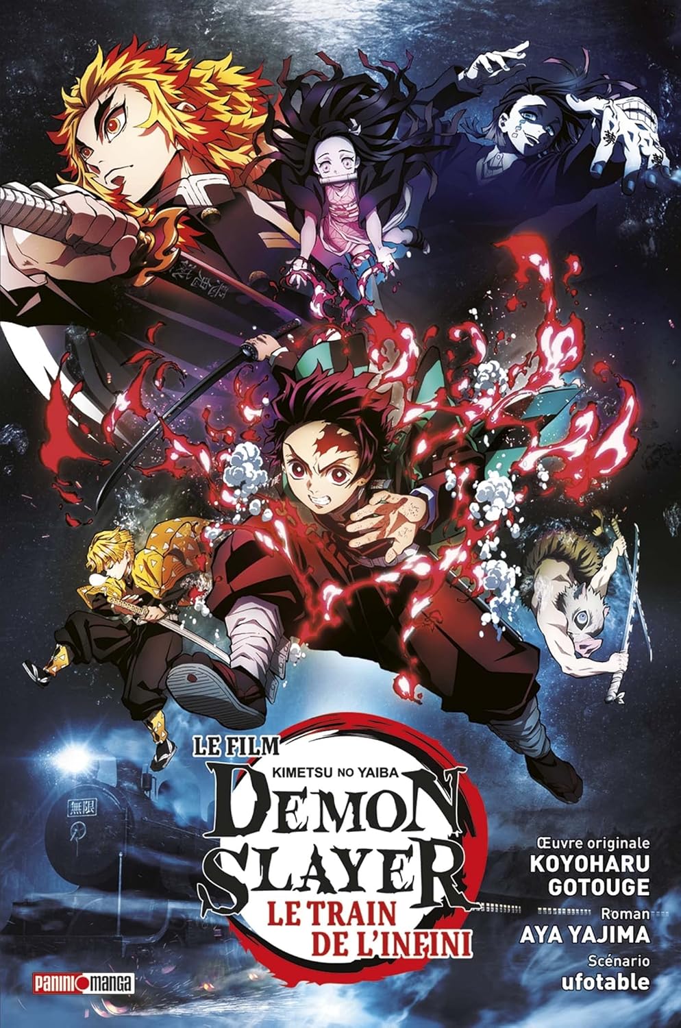 

Demon Slayer : Le roman du film - Le train de l'Infini (PANINI)