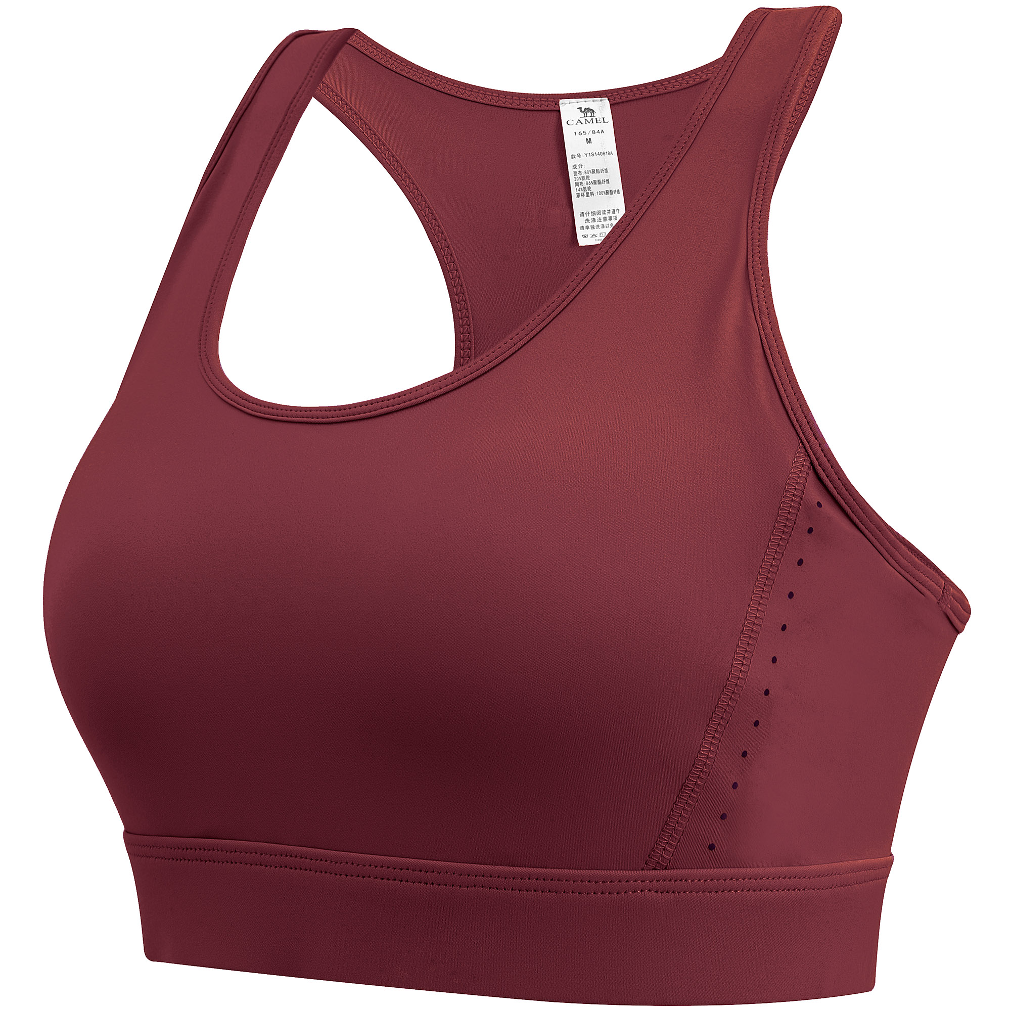 

Белье для йоги Condensed Collection CAMEL, темно-litchi красный