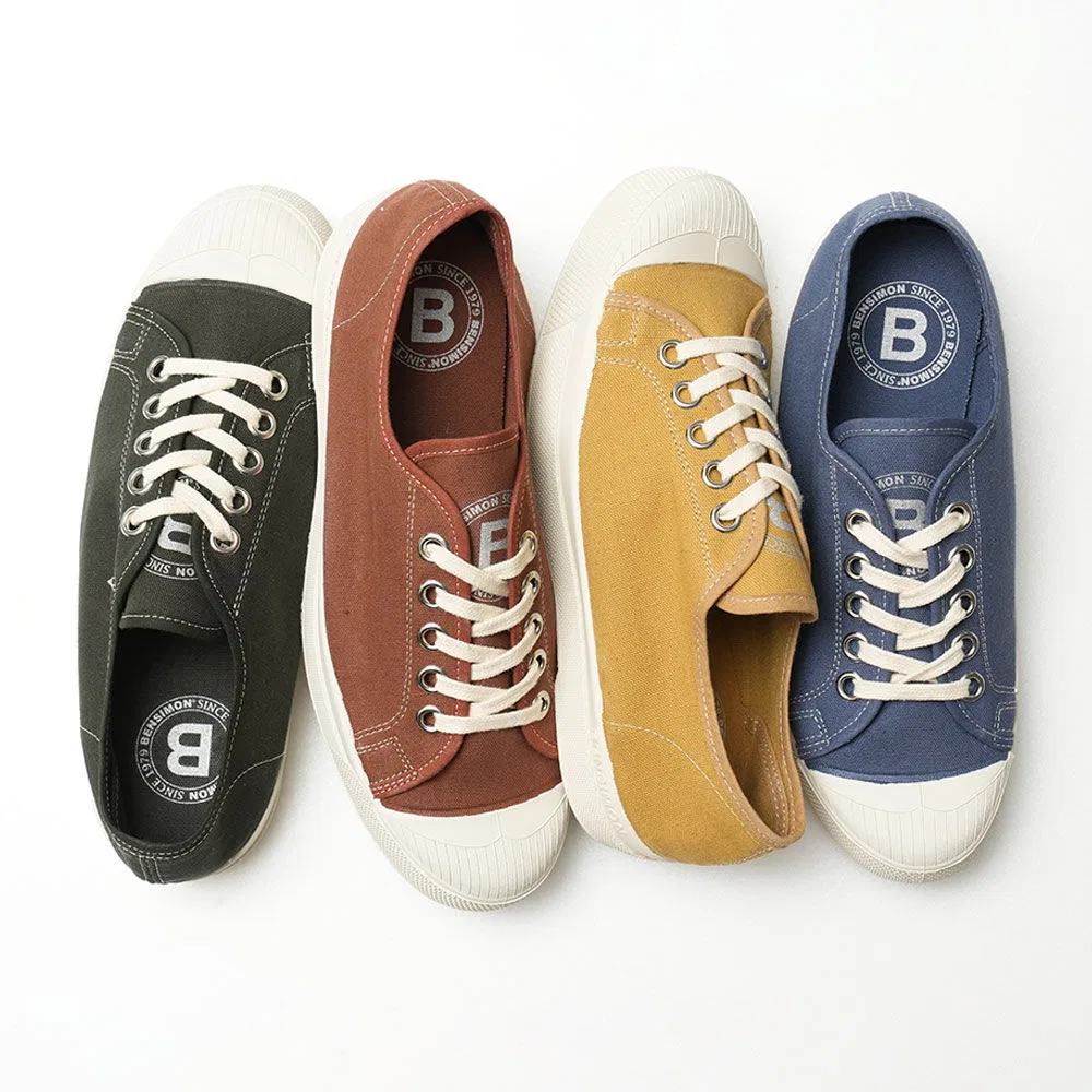 Мужские низкие кеды Limited B79 Romy коричневые от Bensimon — фото 4