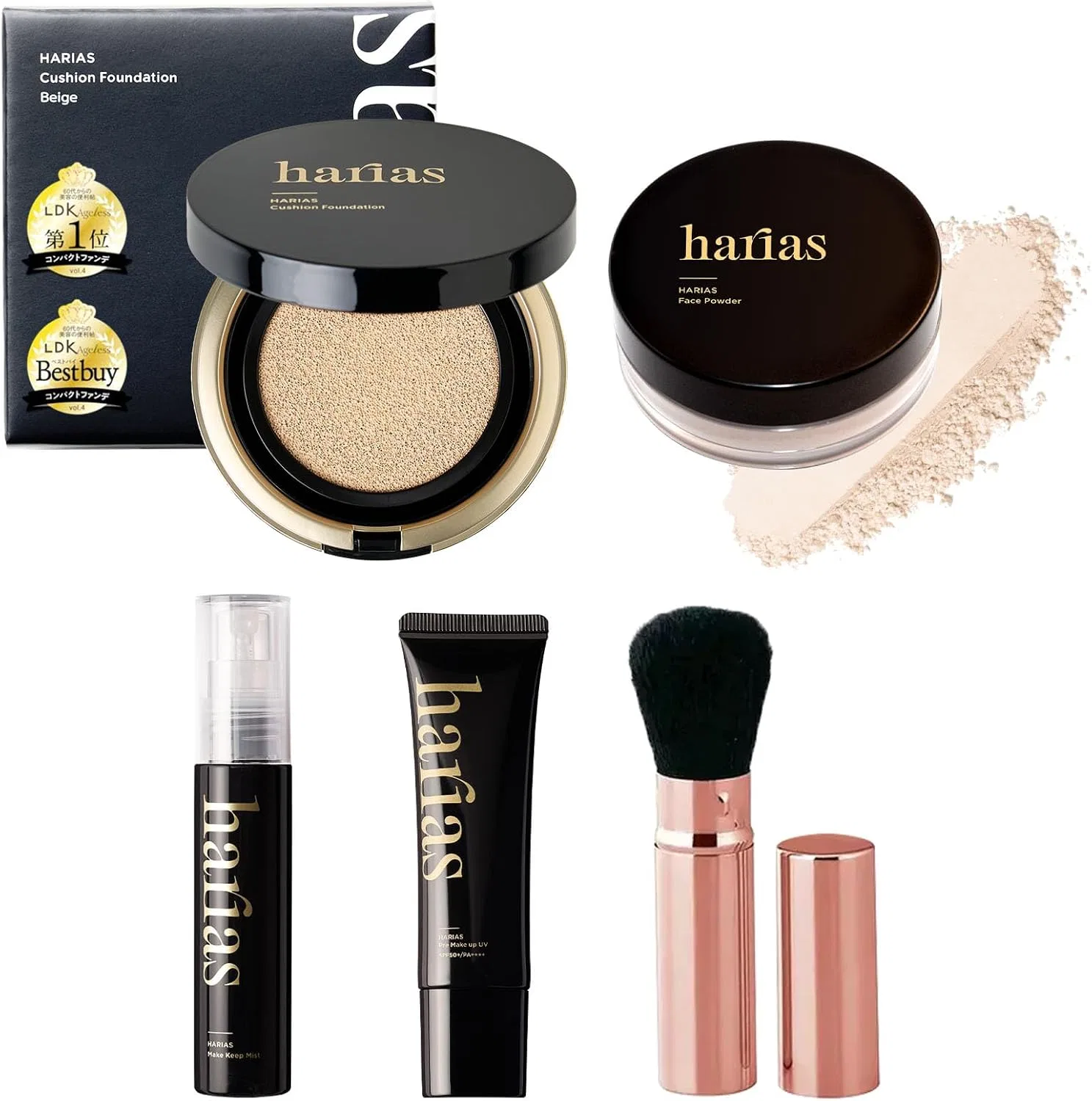 Набор для макияжа Cushion Foundation Beige Harias с кистью и спреем