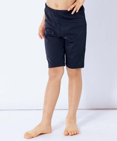 Детские плавки с длинными штанинами с защитой от солнца QUNTSTYLE, Navy