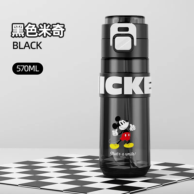Детская кружка с принтом Mickey Mouse 570 мл, модель Green Mickey Mouse, Disney, Green — фото 3