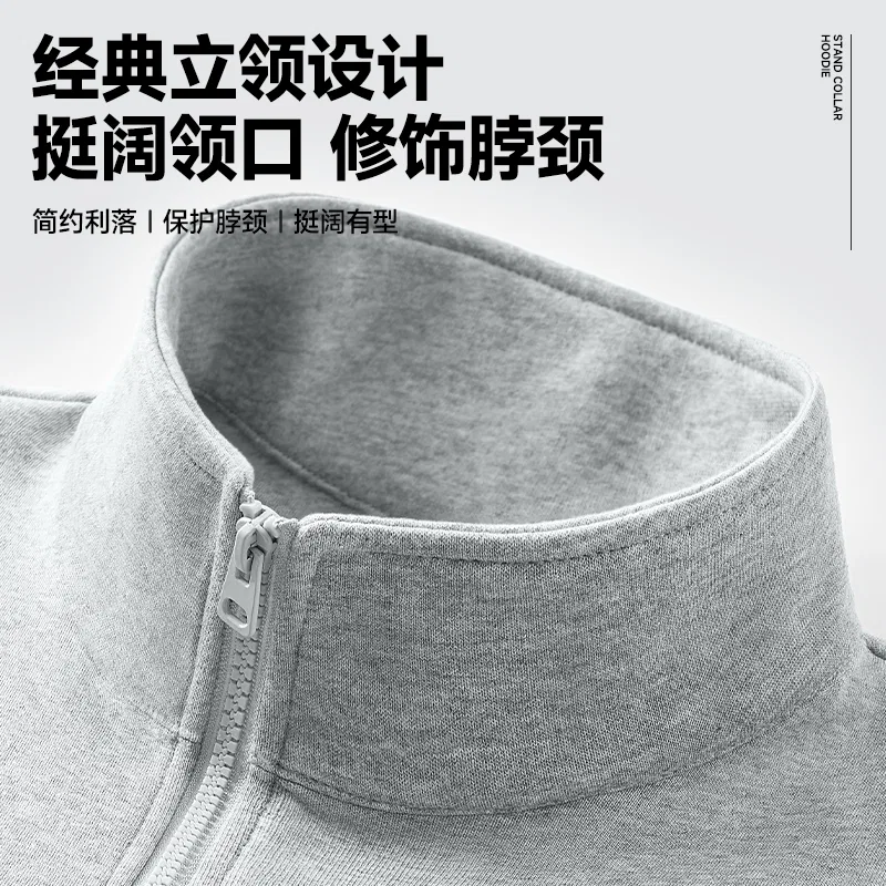 Детский комплект свитшотов MINISO, Цвет Heather Gray (Soft Blue)+Black — фото 3