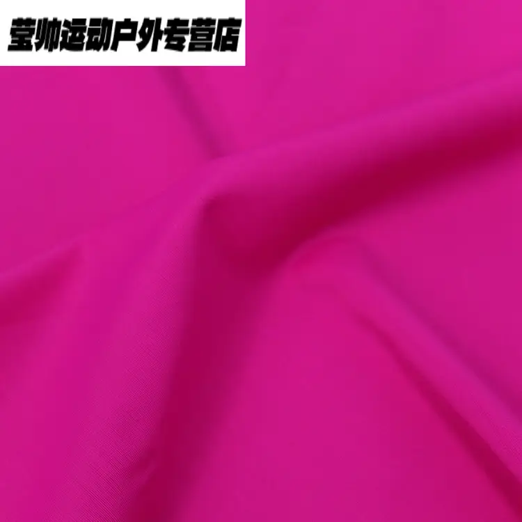 

HEAD Индивидуальное платье для фигурного катания для девочек, юбка для соревнований и экзаменов, rose red, размер S