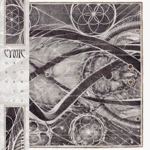 

Виниловая пластинка Cynic: Uroboric Forms