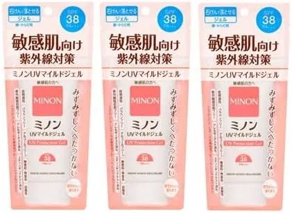 Солнцезащитный гель Minon, SPF38, 70 мл, набор 3 шт