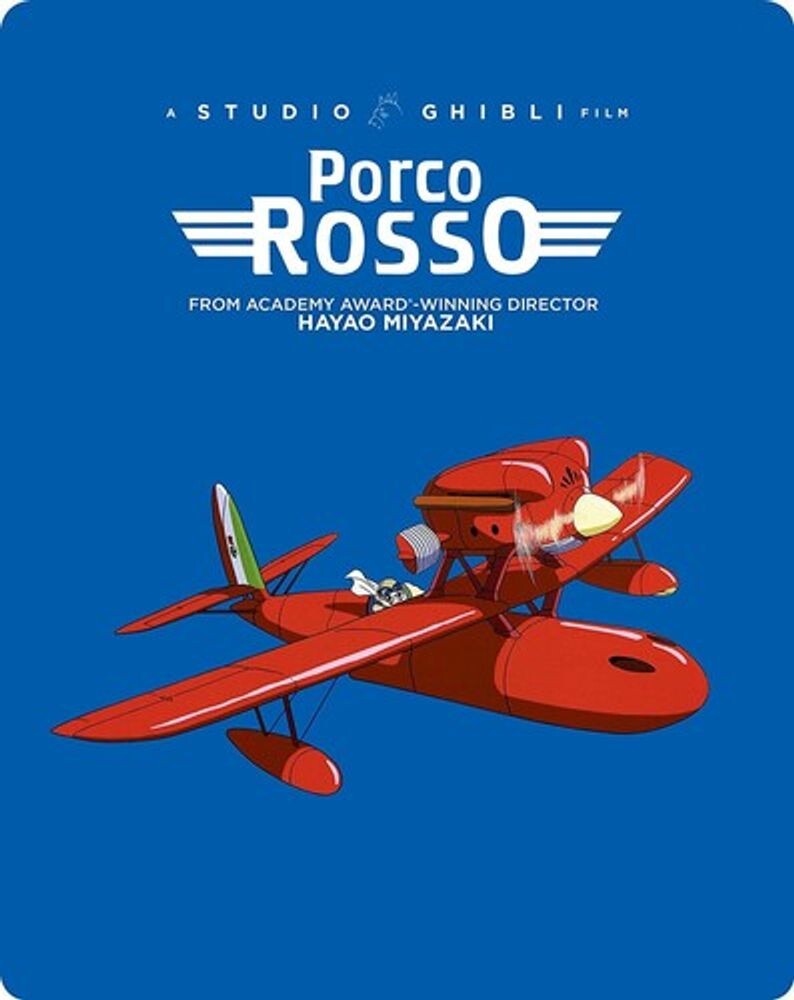 

Диск Blu-ray Porco Rosso (Steelbook)