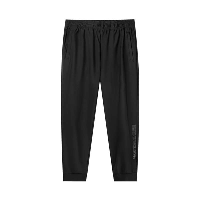 

361° Вязаные спортивные штаны мужские Super Black