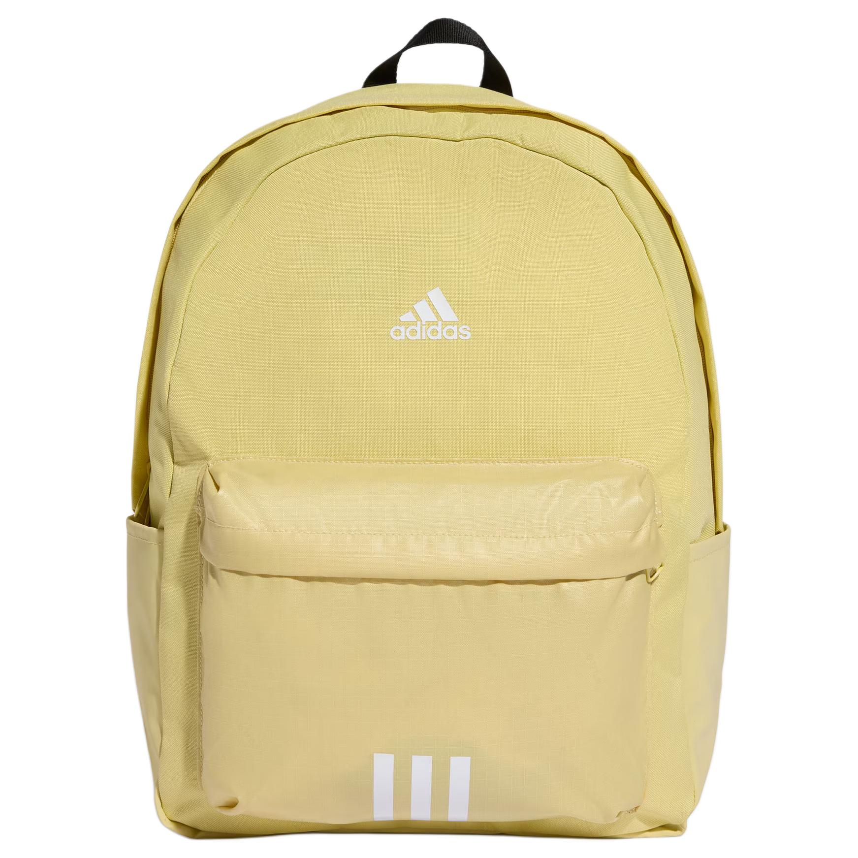 

Adidas Сумка рюкзак из полиэстера женская пудрово-желтая, Powder Yellow