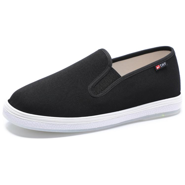 

TAIHEYUAN Повседневные туфли мужские черные