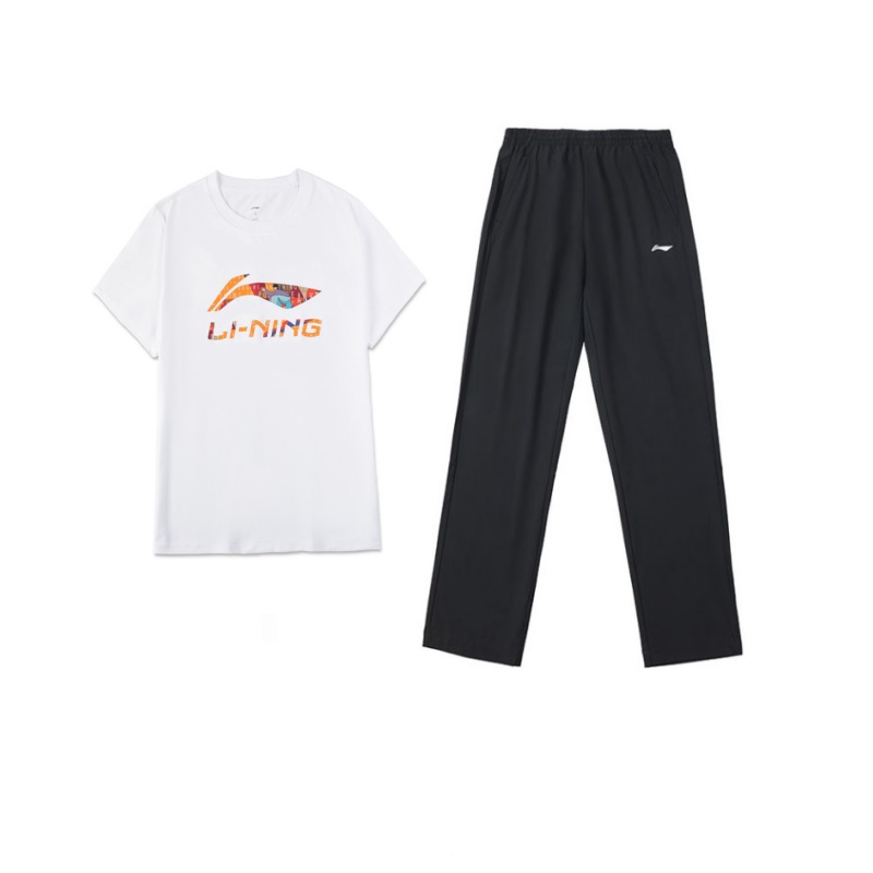 

Повседневная спортивная одежда для мужчин LINING