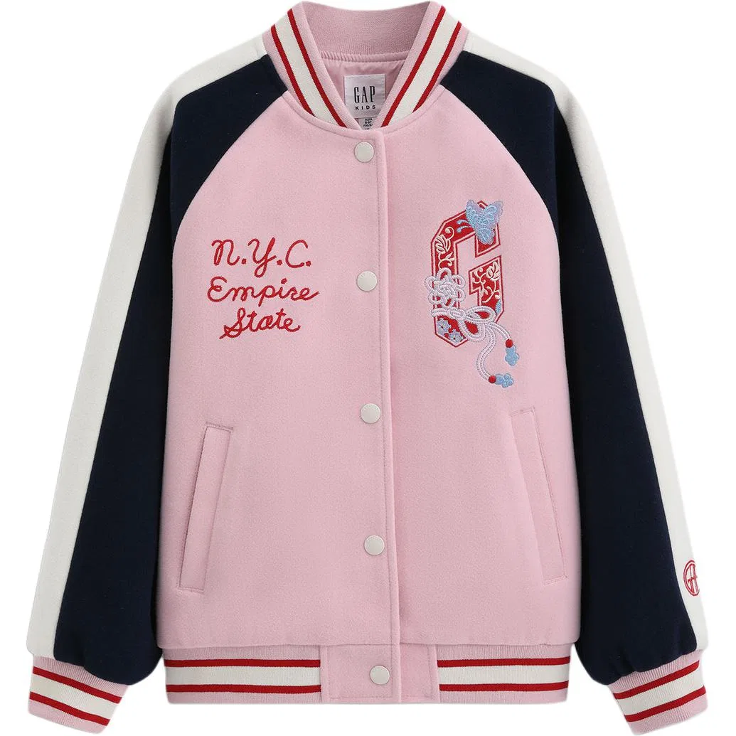 Детская бейсбольная куртка GAP, Pink