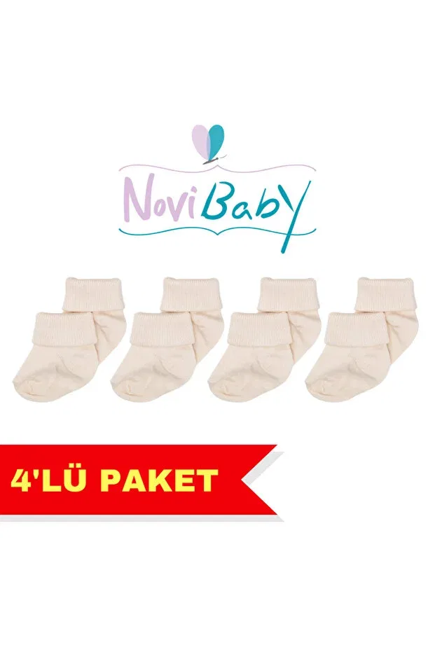Детские носки для новорожденных из бамбука 4 шт. Novibaby, Ecru