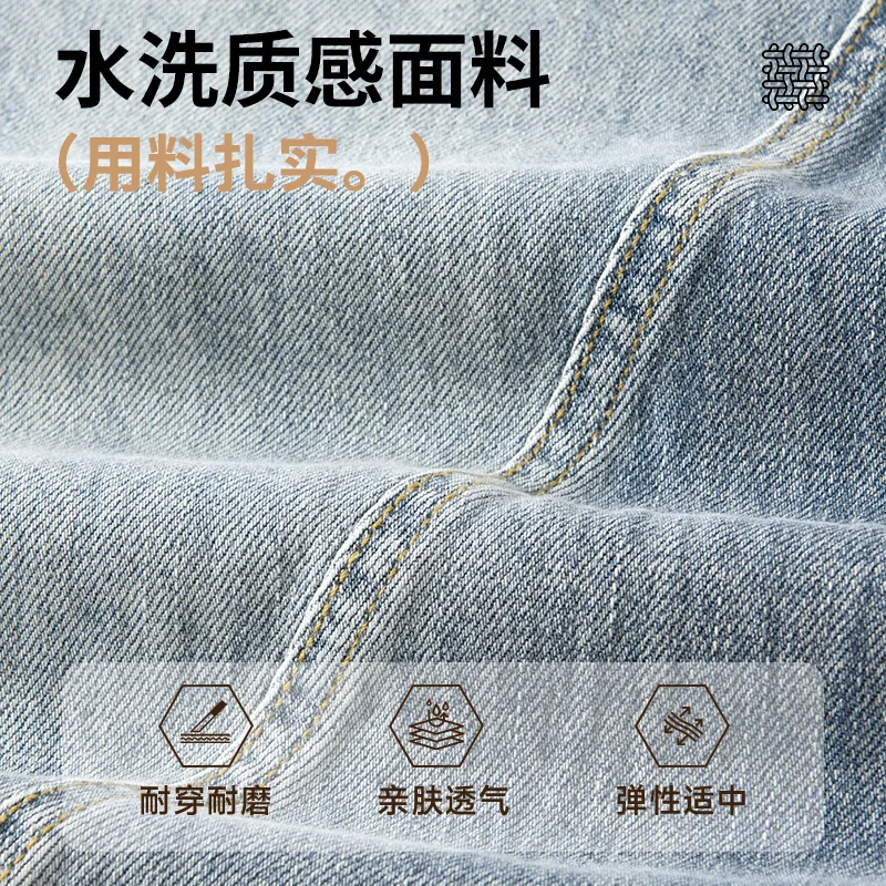 Детские джинсы с широкими штанинами MINISO, Washed Scimitar Medium Blue — фото 3