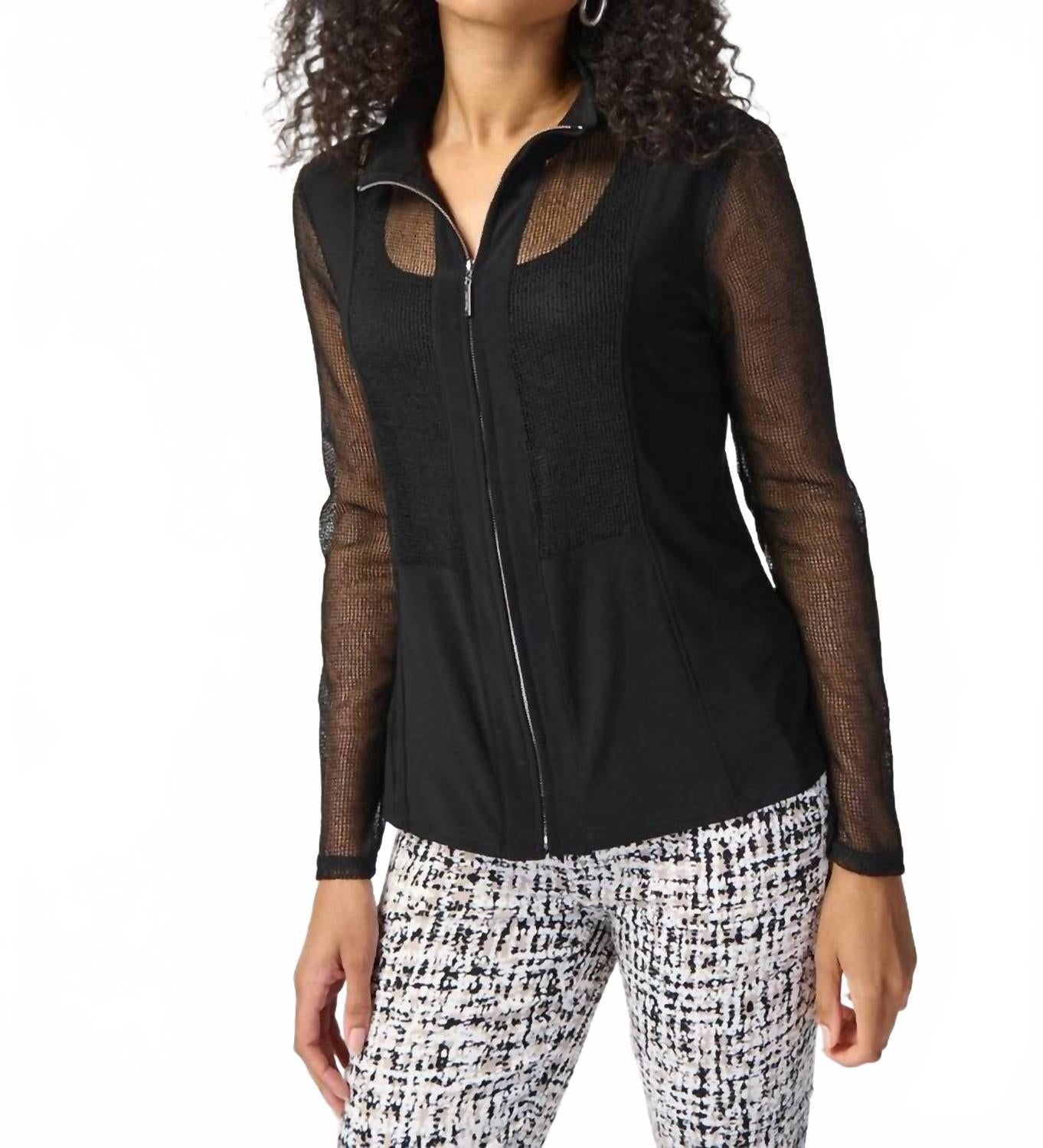 

Черный шелковистый сетчатый комплект из двух предметов Joseph Ribkoff