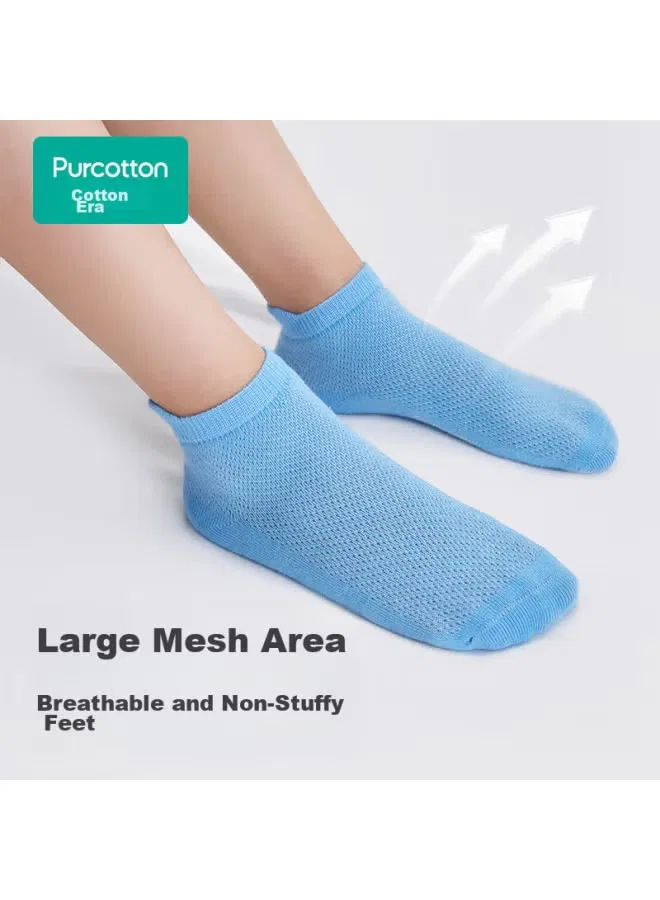 Носки детские антибактериальные бесшовные Purcotton, белый