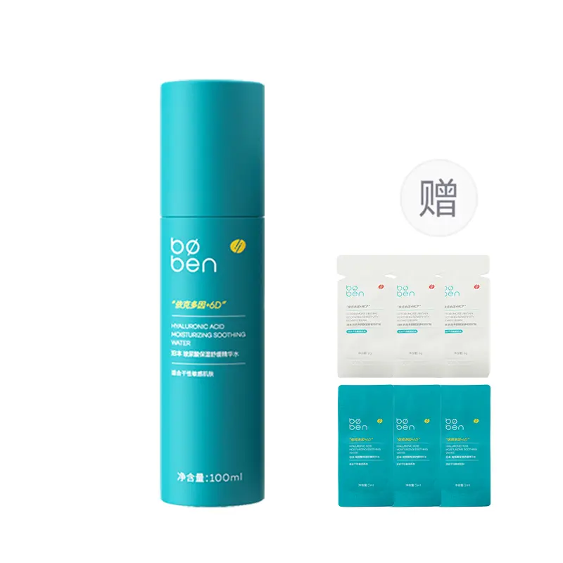 

Гидратирующая сыворотка с 6D гиалуроновой кислотой 3.0, 100 мл увлажнение, успокаивание, освежение, восстановление, гидратация Boben