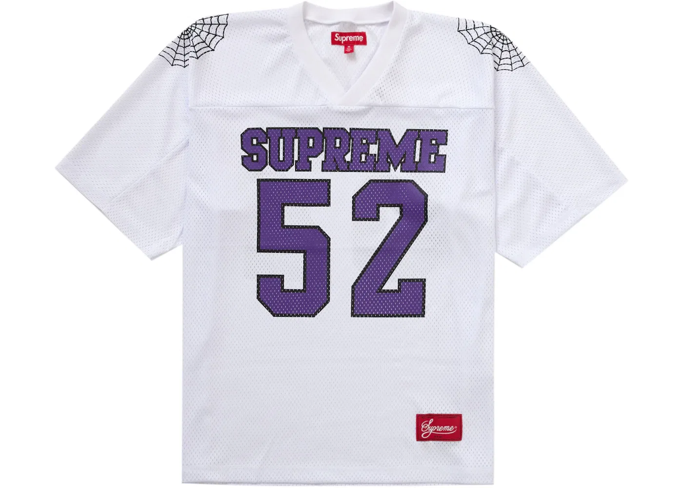 Мужская футбольная джерси с паутиной Jersey Supreme, White