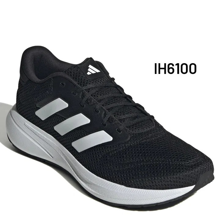 Унисекс кроссовки «Response Runner U» от adidas, (Jq2540) White/Silver — фото 2