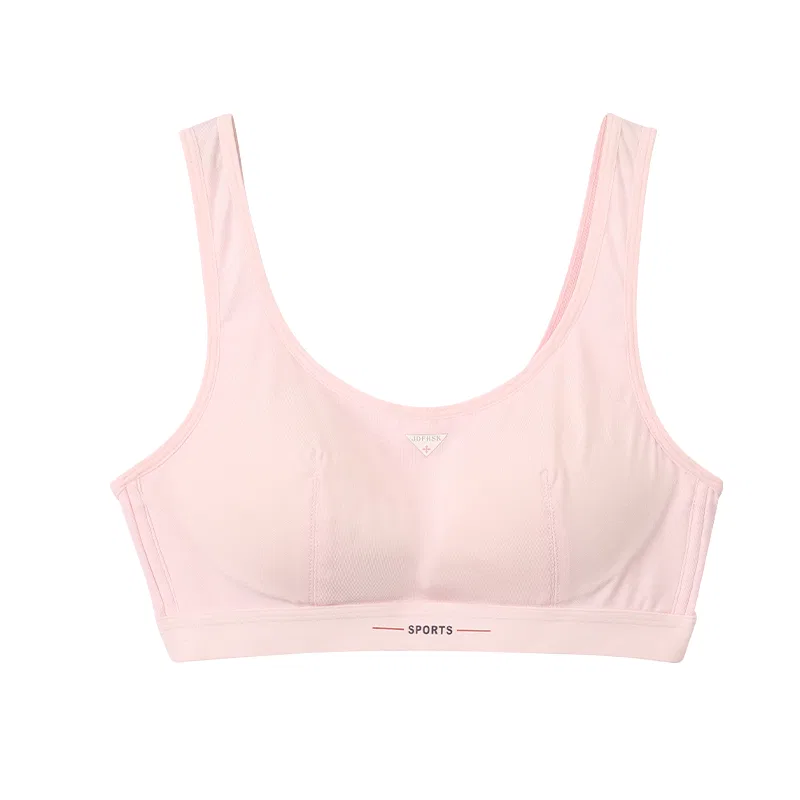 Детский бюстгальтер для девочек хлопковый Red Bean, Light Pink