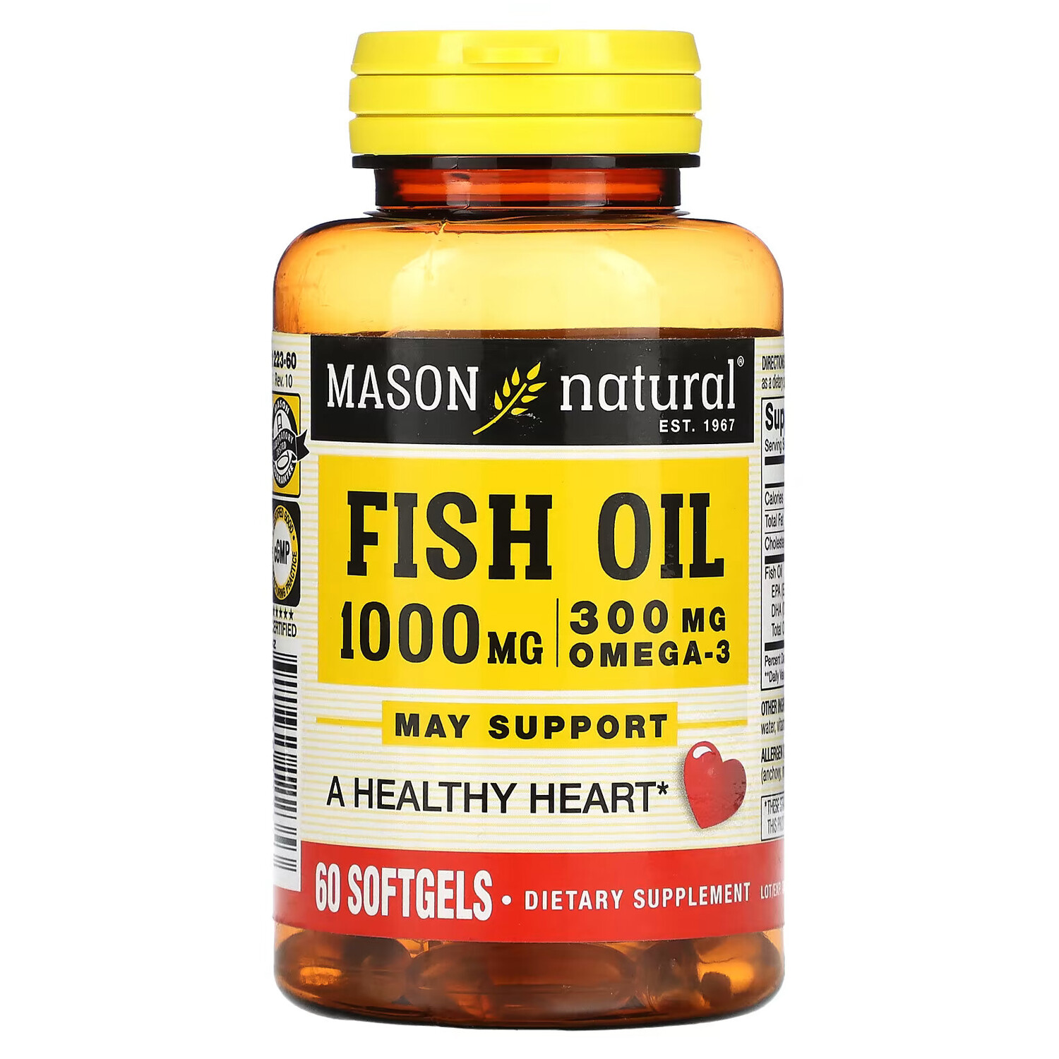 

Рыбий жир Mason Natural, 1000 мг, 60 мягких таблеток
