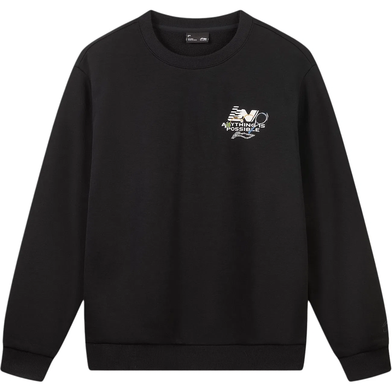 Детский свитшот с круглым вырезом Black Li-Ning
