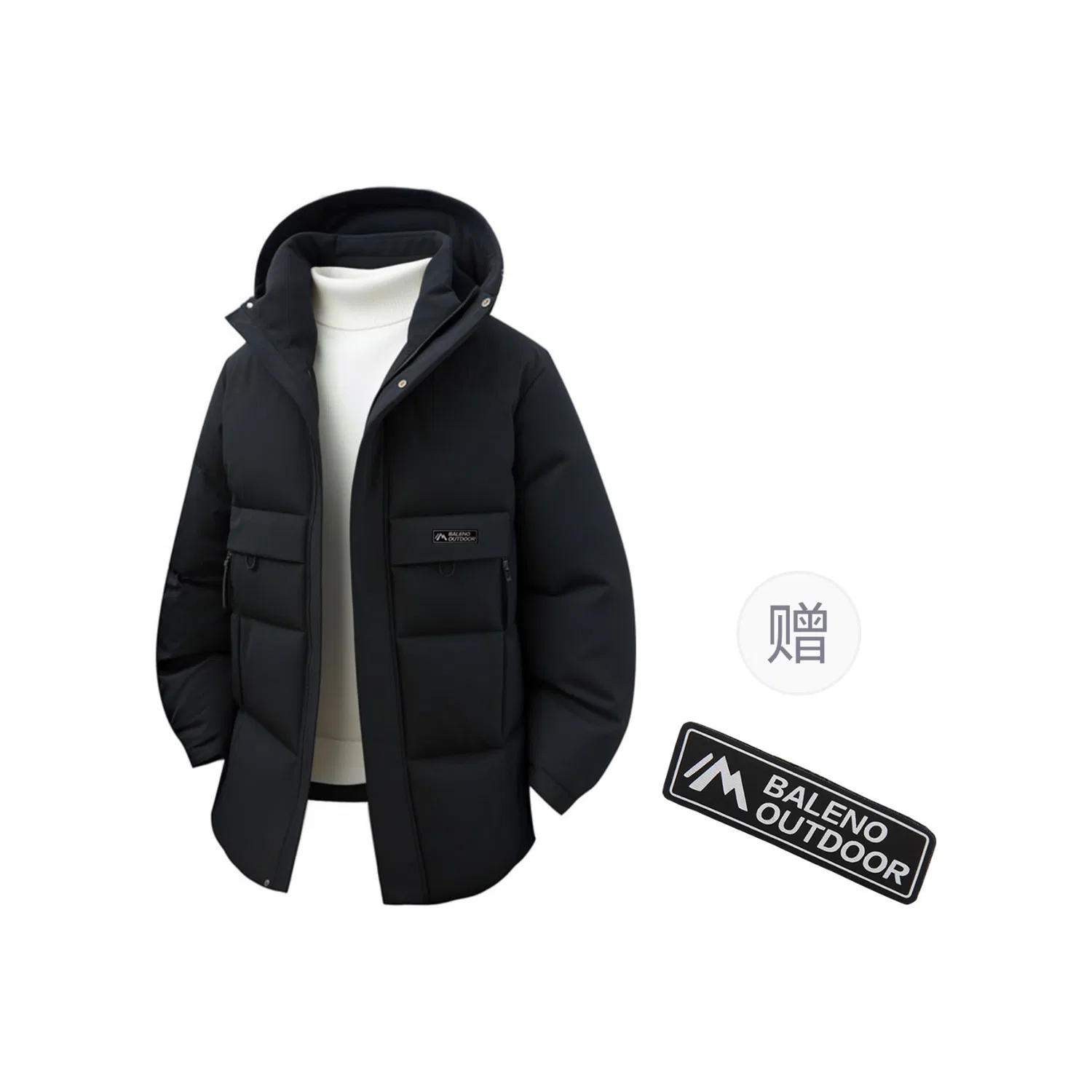 Детская пуховая куртка Academic Style BALENO, Black