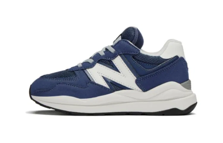 Детские кроссовки для мальчиков с низким верхом New Balance, Blue White
